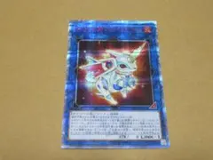 2026年最新】アルミラージ シークレットの人気アイテム - メルカリ