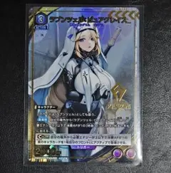 2026年最新】勝利の女神NIKKE ユニオンアリーナの人気アイテム - メルカリ