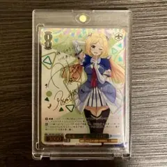 2026年最新】アキロゼ spの人気アイテム - メルカリ