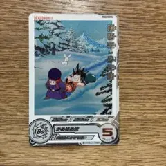 2026年最新】孫悟空少年期daの人気アイテム - メルカリ