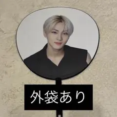 2026年最新】WALK the line ジョンウォン うちわの人気アイテム - メルカリ