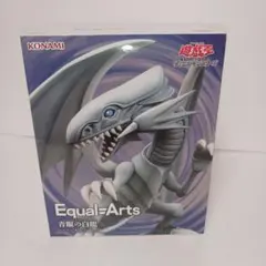 2026年最新】初期ブルーアイズホワイトドラゴンの人気アイテム - メルカリ