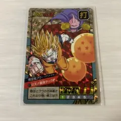 2026年最新】ドラゴンボール カードダスの人気アイテム - メルカリ