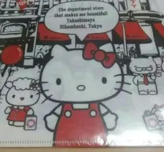 2026年最新】キティ 高島屋の人気アイテム - メルカリ