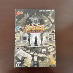 2026年最新】ソルスティス 三次元迷宮の狂獣の人気アイテム - メルカリ