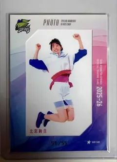 2026年最新】久光 北窓絢音の人気アイテム - メルカリ