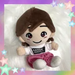 2026年最新】道枝駿佑 ちびぬい 第1弾の人気アイテム - メルカリ