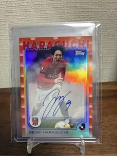 2026年最新】原口元気 直筆の人気アイテム - メルカリ