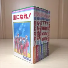 2026年最新】うすべにの嵐の人気アイテム - メルカリ