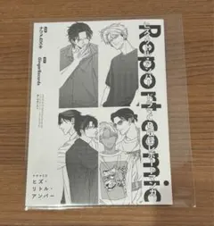 2026年最新】ナツメカズキ 本の人気アイテム - メルカリ