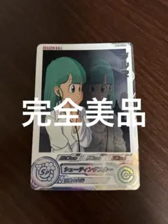 2026年最新】ブルマdaの人気アイテム - メルカリ