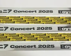 2026年最新】ジャニーズJr銀テープの人気アイテム - メルカリ