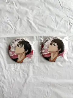 2026年最新】西谷夕 缶バッジ 極楽湯の人気アイテム - メルカリ