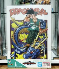 2026年最新】バイバイ孫悟空の人気アイテム - メルカリ