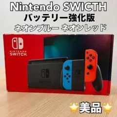 2026年最新】nintendo switch had-s-kabaaの人気アイテム - メルカリ
