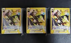 2026年最新】シンフォギア デッキの人気アイテム - メルカリ