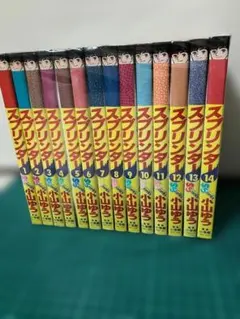 2026年最新】小山ゆう スプリンターの人気アイテム - メルカリ