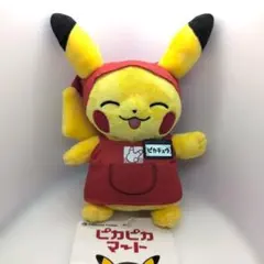 2026年最新】ピカピカの人気アイテム - メルカリ