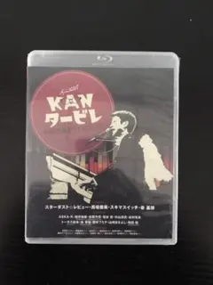 2026年最新】馬場俊英の人気アイテム - メルカリ