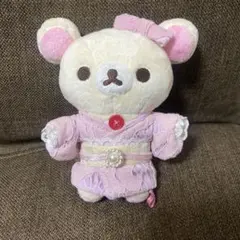 2026年最新】着物ぬいぐるみ リラックマの人気アイテム - メルカリ