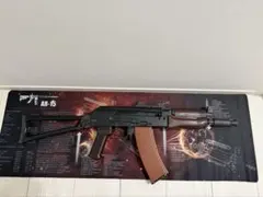 2026年最新】aks74uの人気アイテム - メルカリ