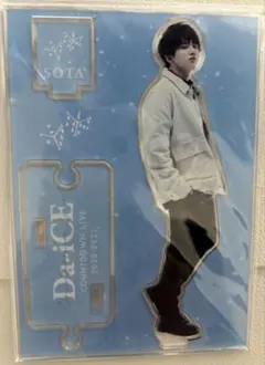 2025年最新】花村想太への人気アイテム - メルカリ