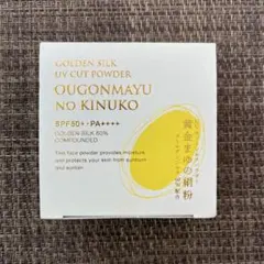2026年最新】黄金まゆの絹粉の人気アイテム - メルカリ