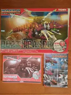 2026年最新】ゾイド デスレイザーの人気アイテム - メルカリ