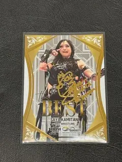 2026年最新】ini サインの人気アイテム - メルカリ