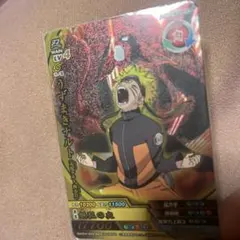 2026年最新】レア ナルティメットクロスの人気アイテム - メルカリ