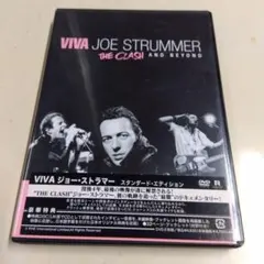 2026年最新】ジョーストラマーの人気アイテム - メルカリ