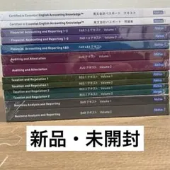 2026年最新】アビタス テキストの人気アイテム - メルカリ