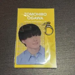 2026年最新】小川智大 キーホルダーの人気アイテム - メルカリ