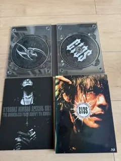 2026年最新】氷室京介限定の人気アイテム - メルカリ