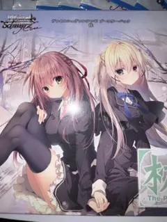 2026年最新】ヴァイスシュバルツ プロモの人気アイテム - メルカリ