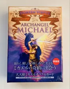 2026年最新】大天使ミカエルオラクルカードの人気アイテム - メルカリ