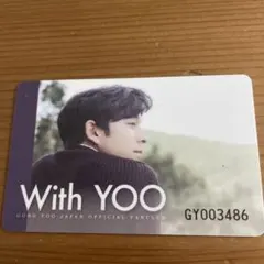 2026年最新】コン・ユ ファンクラブの人気アイテム - メルカリ