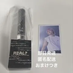 2026年最新】超特急 ペンライト シューヤの人気アイテム - メルカリ