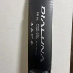 2026年最新】ディアルーナ23の人気アイテム - メルカリ