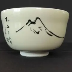 2026年最新】宮地英香の人気アイテム - メルカリ