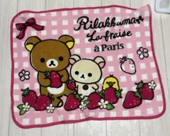 2026年最新】リラックマ ブランケット いちごの人気アイテム - メルカリ