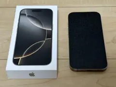 2026年最新】Apple バッテリー最大容量：90~94% スマートフォン本体の