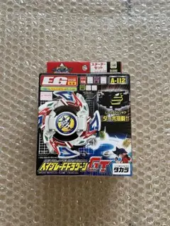 2026年最新】ドラグーンGTの人気アイテム - メルカリ