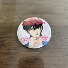 2026年最新】ときメモgs 缶バッジの人気アイテム - メルカリ