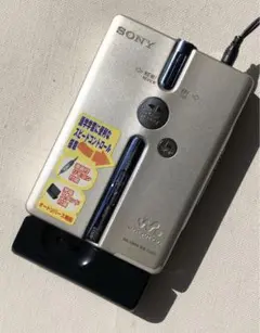 2026年最新】wm-ex651の人気アイテム - メルカリ