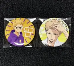 2026年最新】月島蛍バッジの人気アイテム - メルカリ