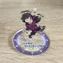 2026年最新】忍たまジョイポリスの人気アイテム - メルカリ