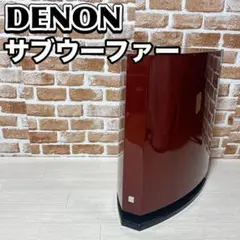 2026年最新】DENON 55XGの人気アイテム - メルカリ