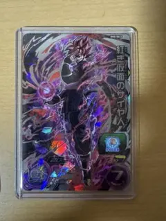 2026年最新】bm8-sec3紅き仮面のサイヤ人の人気アイテム - メルカリ