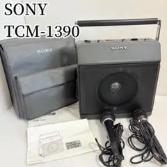 2026年最新】TCM-1390の人気アイテム - メルカリ